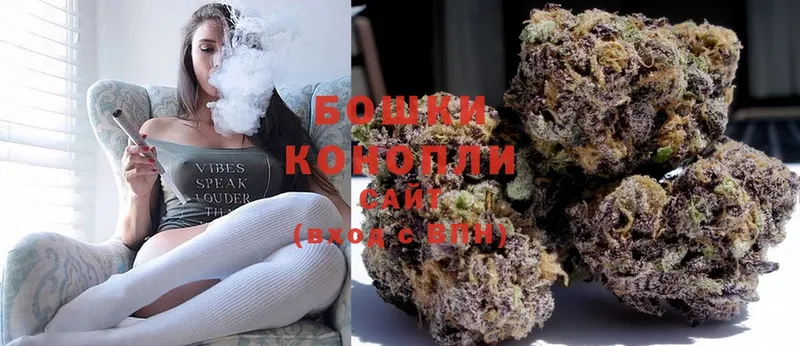 Конопля SATIVA & INDICA  Тында 